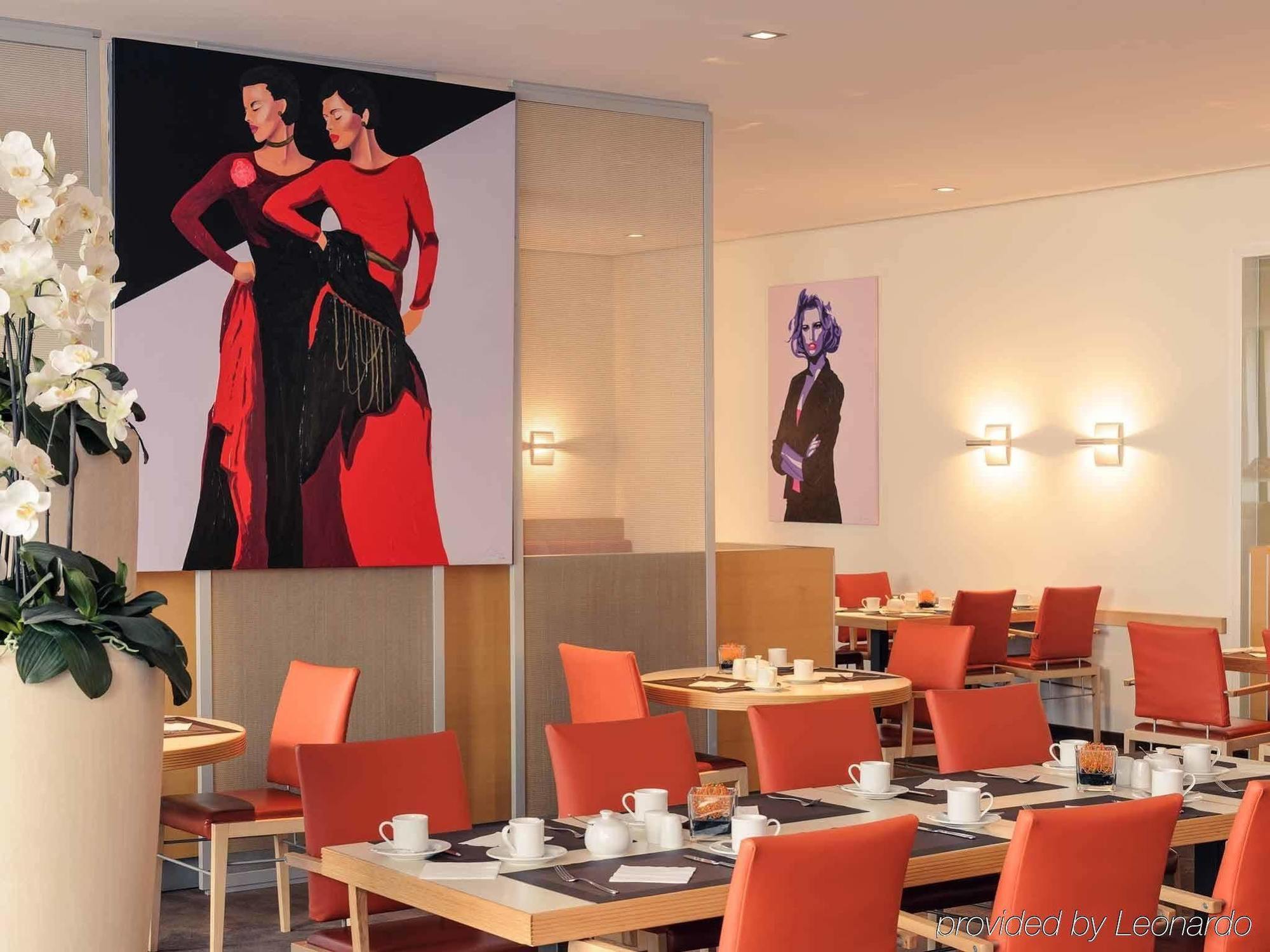 Mercure Nord Отель Дюссельдорф